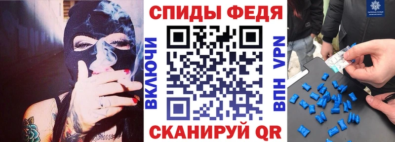 Amphetamine VHQ  хочу наркоту  Валуйки 
