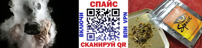 БУТИРАТ бутандиол  Валуйки 