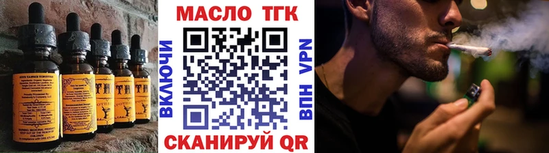 Canna-Cookies конопля  цены наркотик  Валуйки 