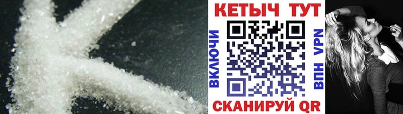 omg маркетплейс Валуйки Кетамин ketamine