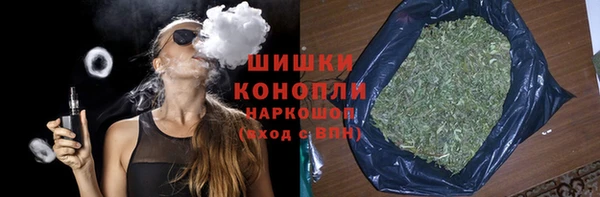 прущая мука Богданович