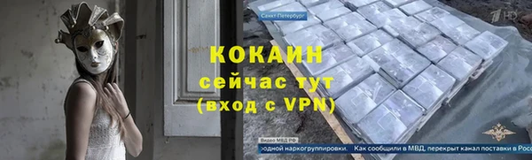 ПСИЛОЦИБИНОВЫЕ ГРИБЫ Бугульма