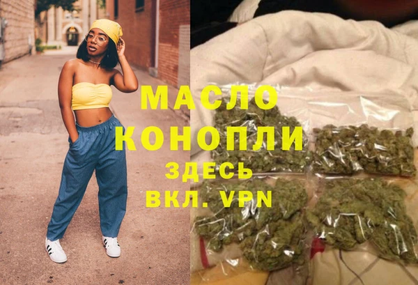 прущая мука Богданович