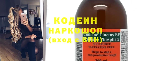 прущая мука Богданович