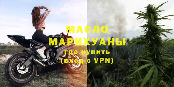 прущая мука Богданович