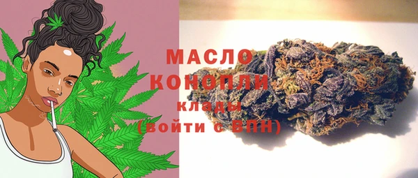 прущая мука Богданович