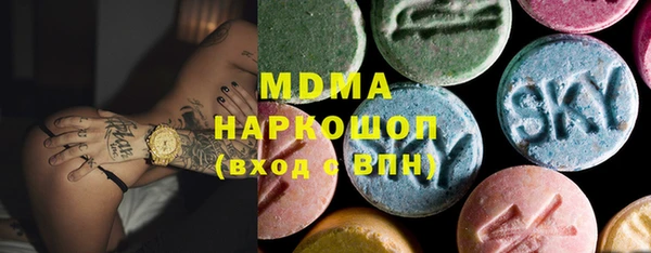 прущая мука Богданович