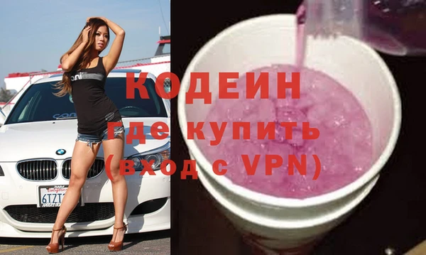 прущая мука Богданович