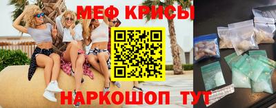 ПСИЛОЦИБИНОВЫЕ ГРИБЫ Кимры