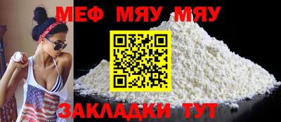 ПСИЛОЦИБИНОВЫЕ ГРИБЫ Кимры
