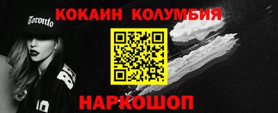 ПСИЛОЦИБИНОВЫЕ ГРИБЫ Кимры