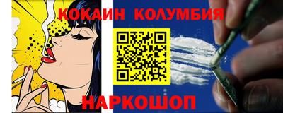 альфа пвп Кинель