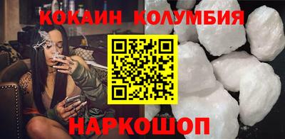 альфа пвп Кинель