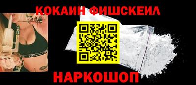 каннабис Кингисепп