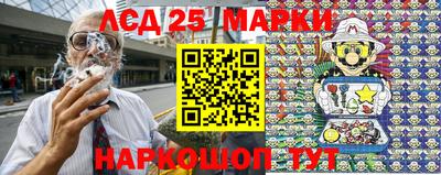 ПСИЛОЦИБИНОВЫЕ ГРИБЫ Кимры