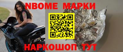 ПСИЛОЦИБИНОВЫЕ ГРИБЫ Кимры
