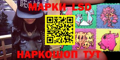 ПСИЛОЦИБИНОВЫЕ ГРИБЫ Кимры