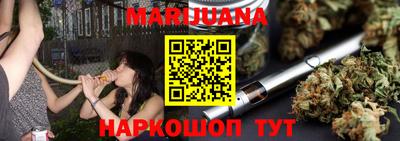 ПСИЛОЦИБИНОВЫЕ ГРИБЫ Кимры