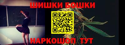 ПСИЛОЦИБИНОВЫЕ ГРИБЫ Кимры