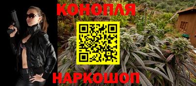альфа пвп Кинель