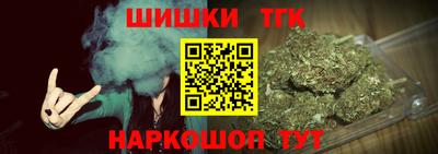 альфа пвп Кинель