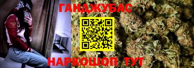 альфа пвп Кинель