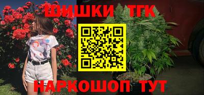 альфа пвп Кинель