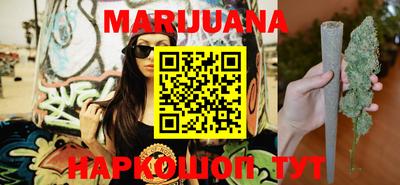 ПСИЛОЦИБИНОВЫЕ ГРИБЫ Кимры