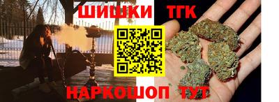 альфа пвп Кинель