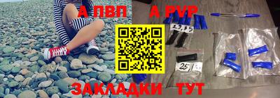 ПСИЛОЦИБИНОВЫЕ ГРИБЫ Кимры