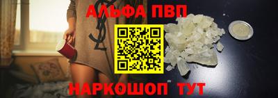 каннабис Кингисепп