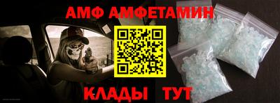 ПСИЛОЦИБИНОВЫЕ ГРИБЫ Кимры