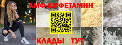каннабис Кингисепп