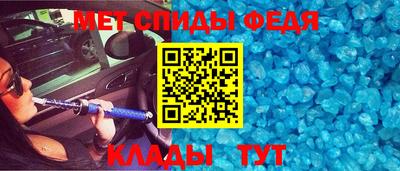ПСИЛОЦИБИНОВЫЕ ГРИБЫ Кимры