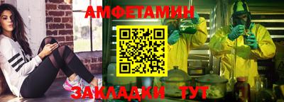 каннабис Кингисепп