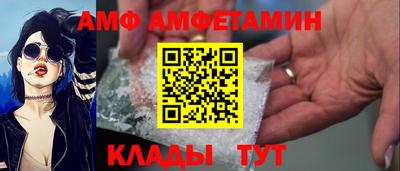 ПСИЛОЦИБИНОВЫЕ ГРИБЫ Кимры