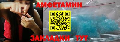 каннабис Кингисепп