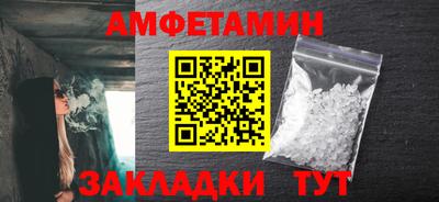 ПСИЛОЦИБИНОВЫЕ ГРИБЫ Кимры