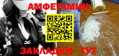 альфа пвп Кинель