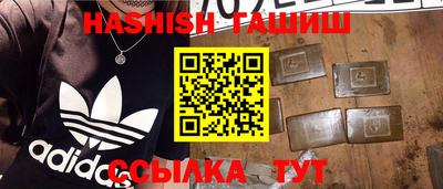 ПСИЛОЦИБИНОВЫЕ ГРИБЫ Кимры