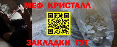 ПСИЛОЦИБИНОВЫЕ ГРИБЫ Кимры