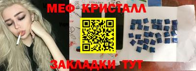 ПСИЛОЦИБИНОВЫЕ ГРИБЫ Кимры