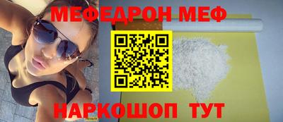 каннабис Кингисепп