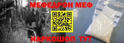 каннабис Кингисепп