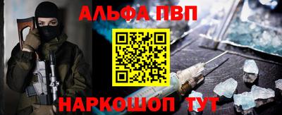 каннабис Кингисепп
