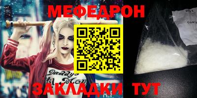 ПСИЛОЦИБИНОВЫЕ ГРИБЫ Кимры