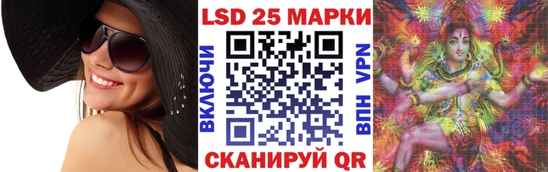 как найти закладки Валуйки Марки NBOMe 1,5мг