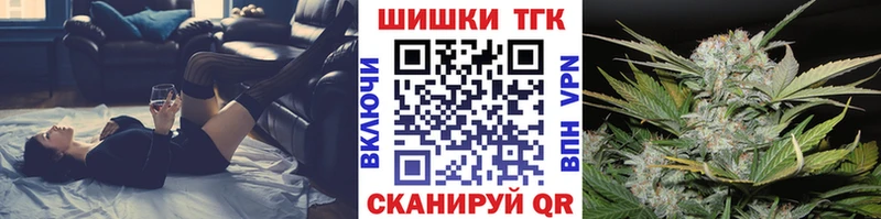 Бошки марихуана индика  Валуйки 